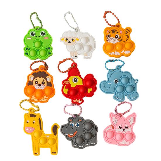 

Силиконовая игрушка-животное для лопания мыльных пузырей с цепочкой-шариком. Средство для снятия тревоги и стресса в офисе и школе. Подвесное украшение.