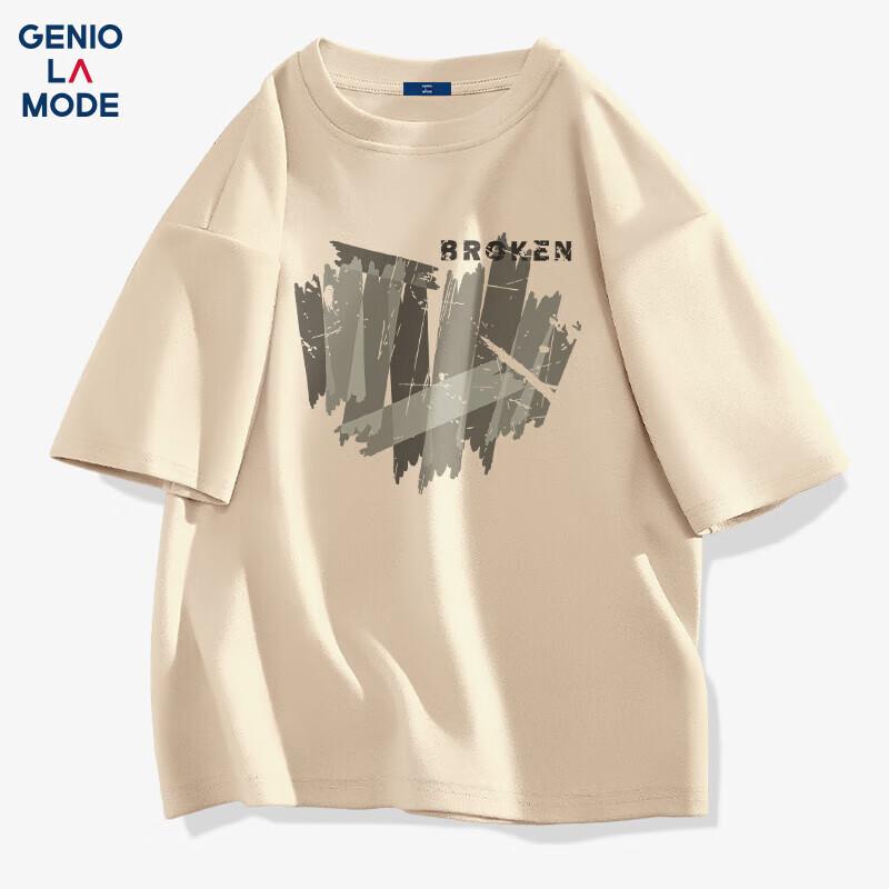 Мужская хлопковая футболка GENIOLAMODE с принтом разбитого сердца XL