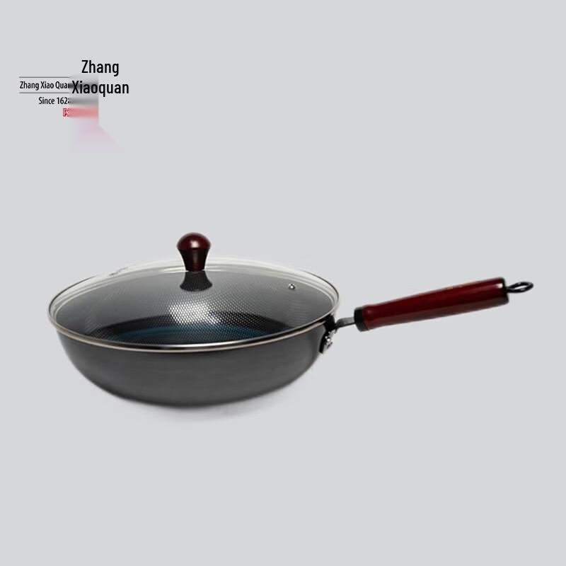 Zhang Xiao Quan Jialan Pearl Iron Wok