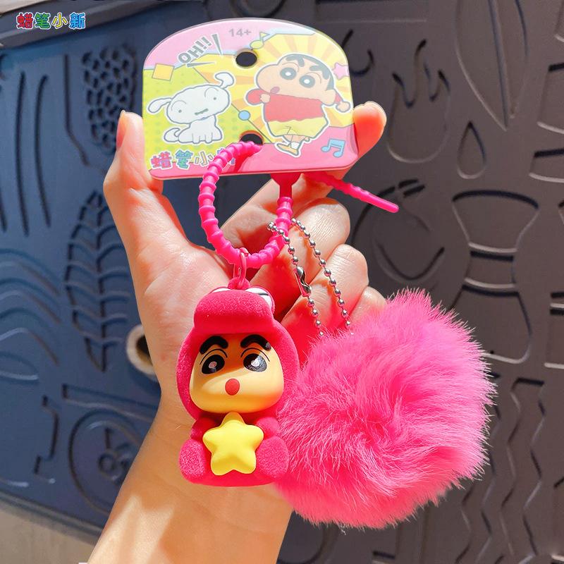 Cute Cartoon Boy Plush Keychain Pendant Bag Charm Doll Ornament Gift
