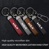 Car Keychain Solid Color Key Strap Key Holder Keyrings For KIA KN K3 K5 Sportage Rio Sorento Picanto Ceed RIO 2 3 4 Accessories rtge90