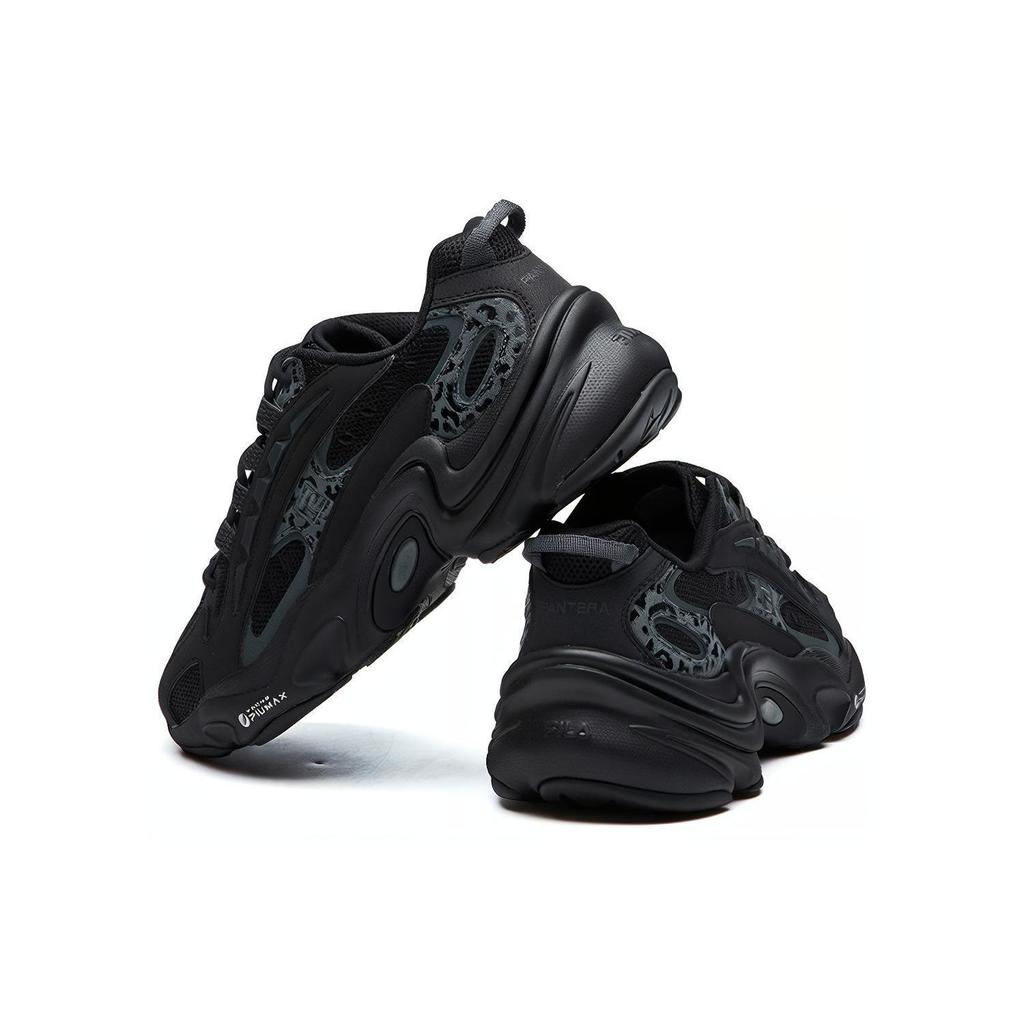 Fila Pantera Piele Sintetică Textil Mesh Imprimeu Leopard Pantofi Casual cu Talpă Joasă Bărbați adidași Negru F12M121105FBK