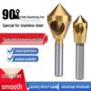 90° Straight Shank Oblique Hole Chamfering Tool with Titanium Cobalt-Plated Stainless Steel Drill Bit for Aluminum Alloy Deburring.