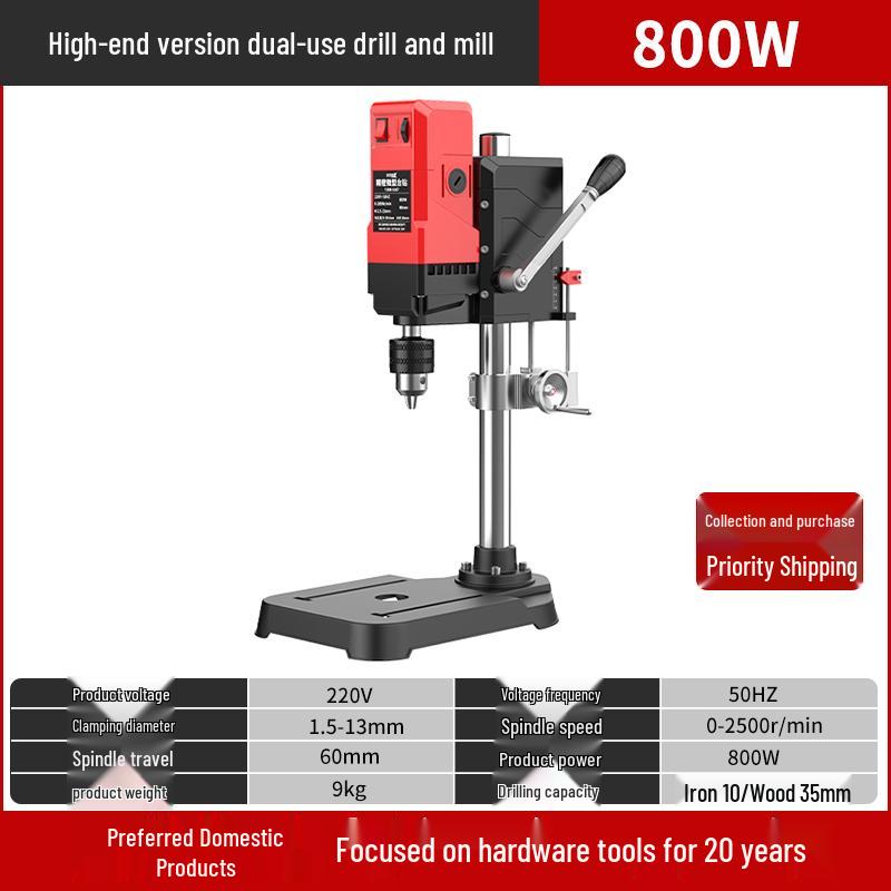 Compact 220V High-Power Multifunctional Bench Drill Press – Precise Industrial-Grade Drilling Machine
