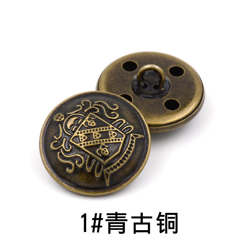 

Медные пуговицы Винтажный логотип Бронзовый Серебряный Джинсовая куртка Пуговицы Одежда Пальто Одежда Пуговицы Аксессуары 1 #bronze * 21mm