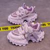 Kids Hiking Tennis Running Thick Sole Shoes Toddler Lightweight Breathable Casual Trainers Children's Boys Girls Chunky Sneakers