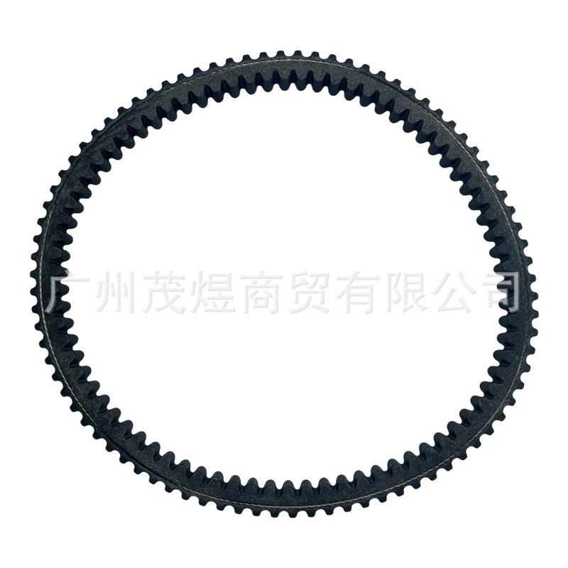 For Vespa For PIAGGIO 250 300 Transmission Belt 82941R 1G Kevlar for X7