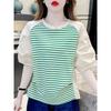 Women's Summer Short-Sleeve T-Shirt 2026 New Design for Petite Figures, Unique Striped Patchwork Shirt-Style T-Shirt, Stylish Top
