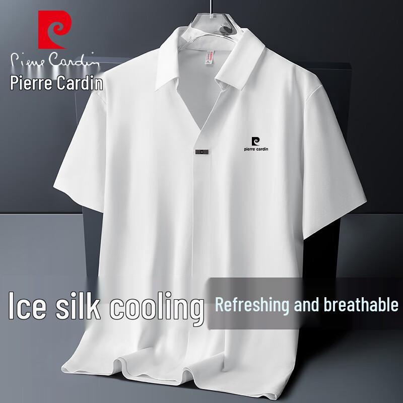 Pierre Cardin Men s Summer Ice Silk Polo T-Shirt L