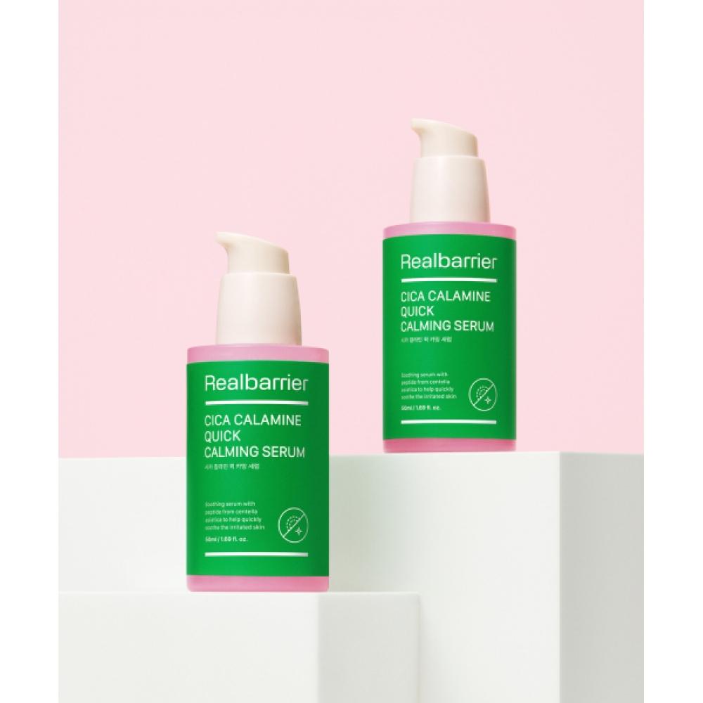 Real Barrier Cica Calamin Quick Calming Serum 50mlx 2 NONE