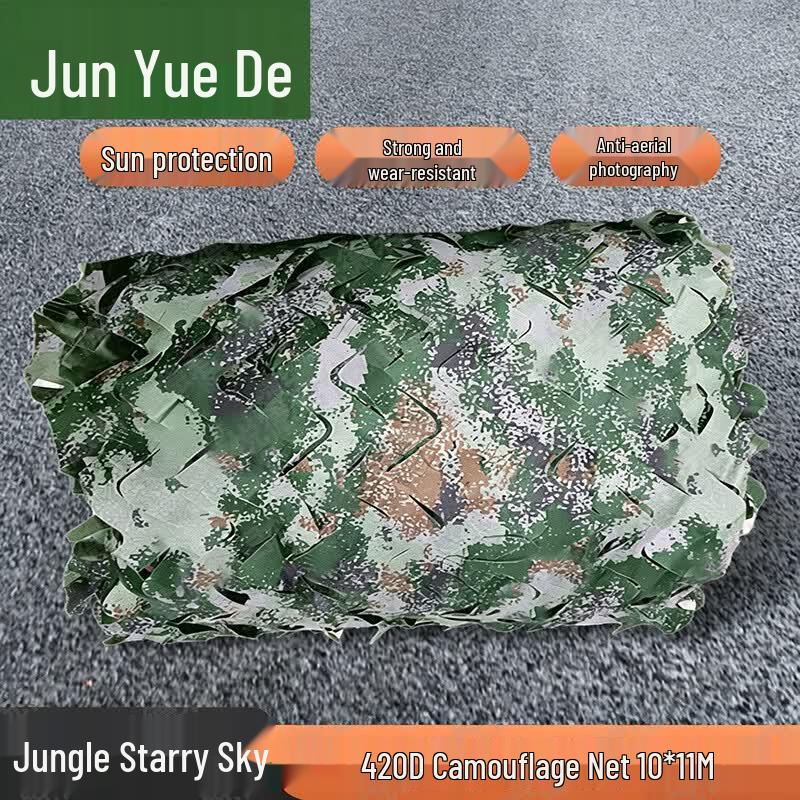 420D Camouflage Sunshade Net