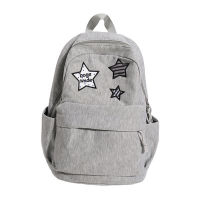 Rucksack mit Sternenstickerei Schülerrucksack Damen Leichter Rucksack mit großem Fassungsvermögen