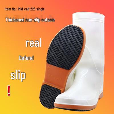 AOTETA Verdickte rutschfeste PVC-Regenstiefel