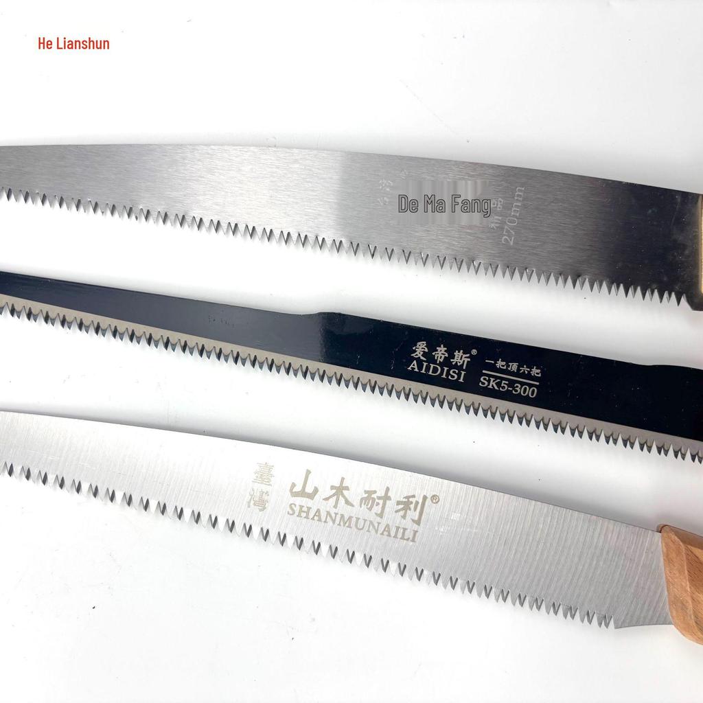 Easy Tool Wood Handle Pruning Saw for Fruit Trees - SK5 Blade