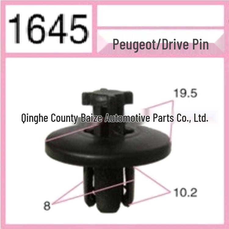 Peugeot Car Bumper Clips & Buckles for Bumpers