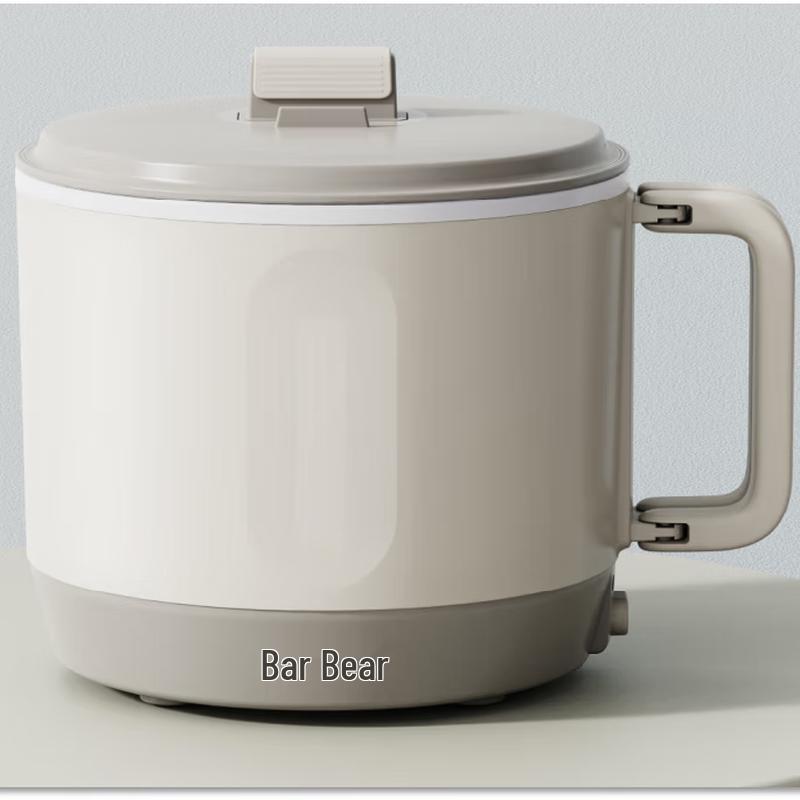 Bear DRG-H12U3 1.2L Folding Electric Cooking Pot CN plug (adapter included)