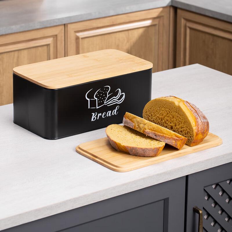 Square Black Bamboo & Carbon Steel Bread Box (2-Pack)