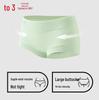 Hongdou Women's 40S Cloud-Feel Soft Cotton Antibacterial Panties
