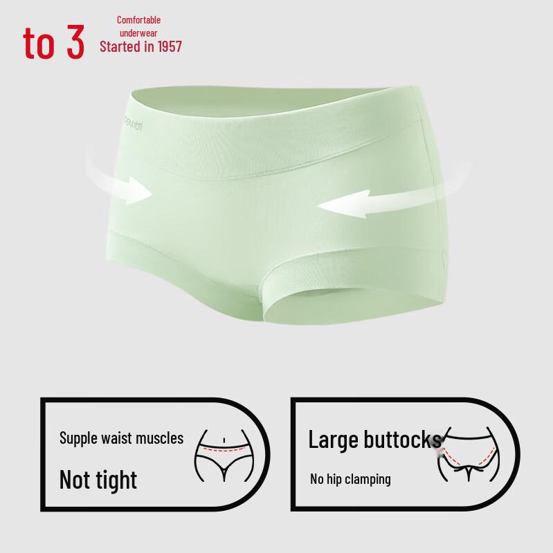 Hongdou Women's 40S Cloud-Feel Soft Cotton Antibacterial Panties