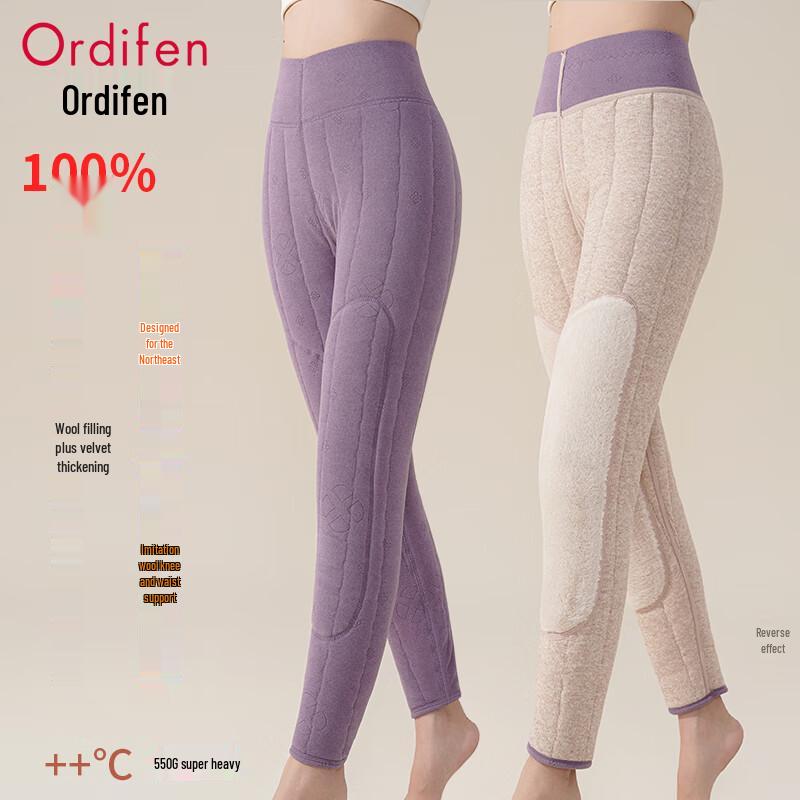 Audifen Women's 100% Pure Wool Fleece-Lined Thermal Pants