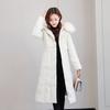 Winter New Cotton-padded Clothes Medium and Long Over the Knee Women's Big Fur Collar Slim and Thin Large Size Thickened Down Cotton Clothes