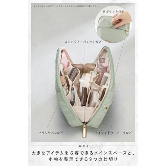 Kokuyo Travel Pouch BIZRACK M Size Pistachio Green AMBG-BR210LG
