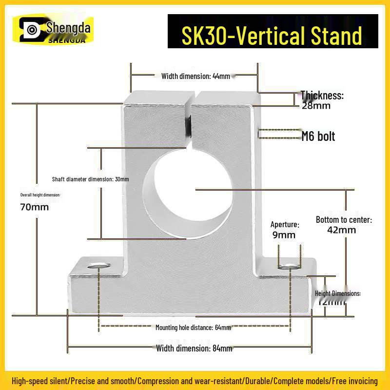 Aluminum Vertical Shaft Support Block Bracket SK Series (Sizes: 8-50)