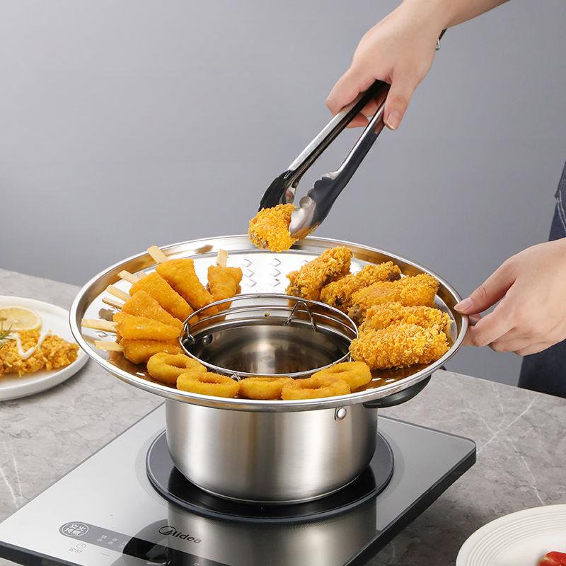 304 Stainless Steel Drain Pan Anti-hot Anti-splash Drain Rack New Multi-functional Fryer Side Rack Household Kitchen Artifacts