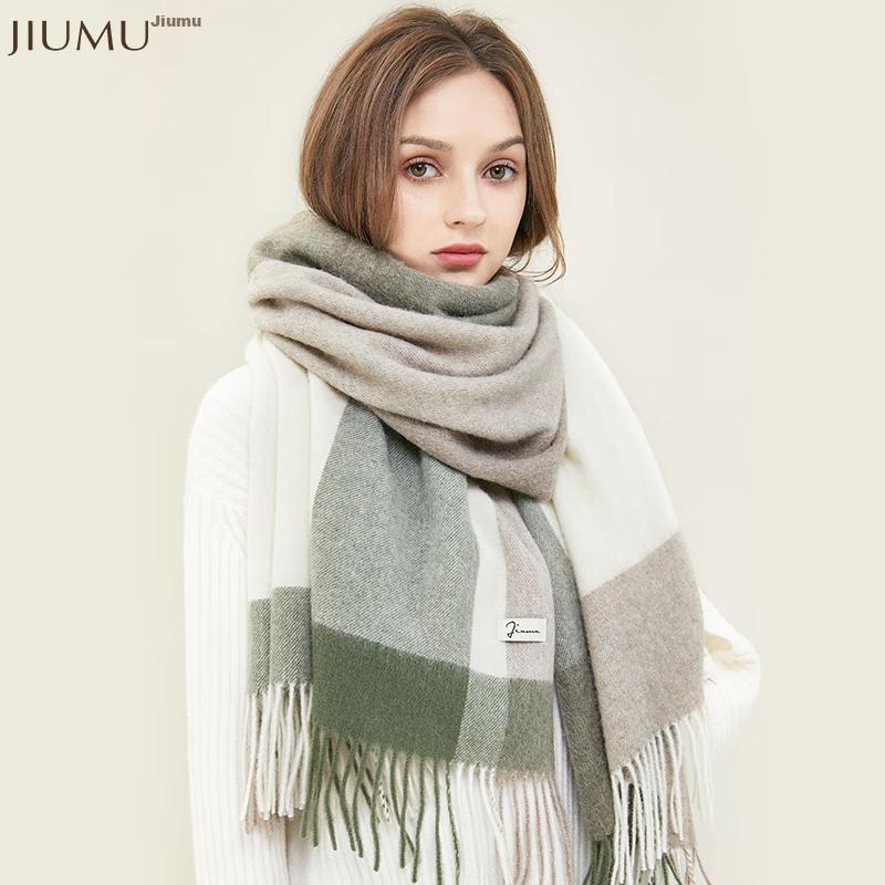 JIUMU (JIUMU) Pure Wool Scarf for Women, Autumn And Winter Shawl, Ladies' Warm Neck Warmer, Christmas Birthday Gift for Women, Gift Box Set