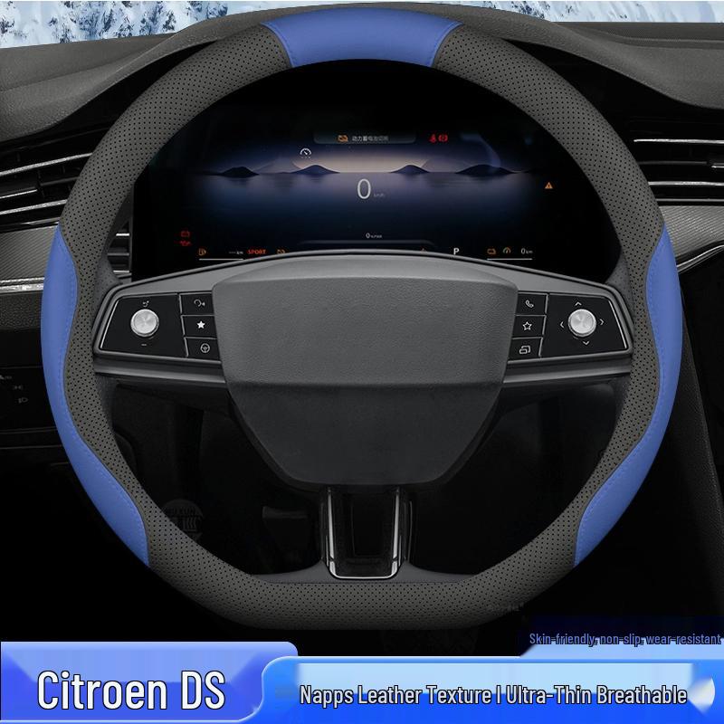 Steering Wheel Cover for Citroen DS Models: DS9, DS7, DS3, DS4S, DS6, DS5LS