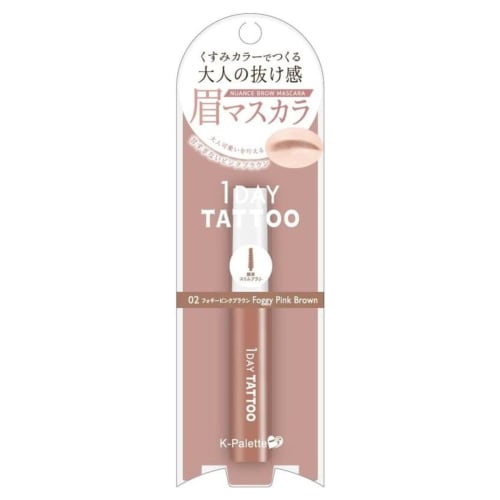 

K-Pallete Nuance Тушь для бровей 02 Туманно-розовый коричневый 5г