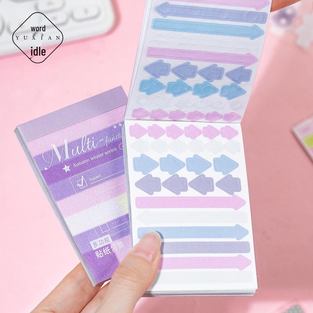 Yu Xian Practical Series: 48-Sheet Multifunctional Sticker Book for Journaling & Collage (2 Styles)