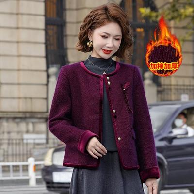 Würdiger und atmosphärischer Herbstmantel modische Frau mittleren Alters Frühling und Herbst dick elegant High-End Oberteil