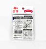 Harimitsu Magbite MB05 Jighead Aji Killer 1.3 gram boy 8 (6010)