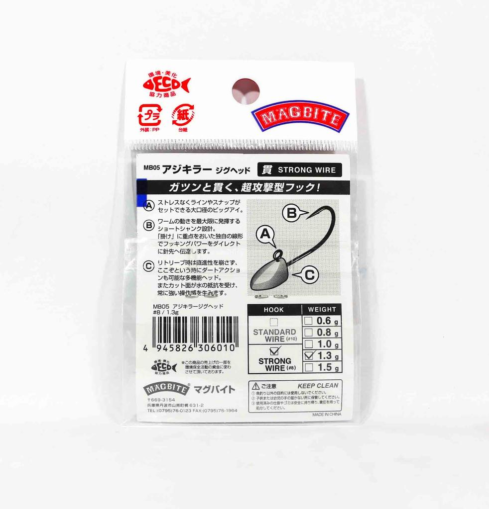 Harimitsu Magbite MB05 Jighead Aji Killer 1.3 gram boy 8 (6010)