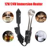 12V 24V Electric Heater Car Immersion Heater For Tea Coffee Water High Quality Safe Warmer Auto Accessories Cigar Lighter Plug