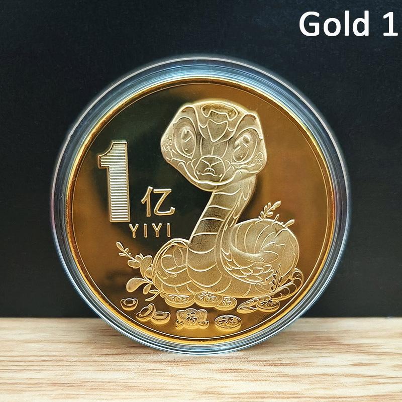2025 New Year Of The Snake Commemorative Coins Chinese Zodiac Medals Gold Silver Color 3D Relief Coin Collectibles New Year Coin