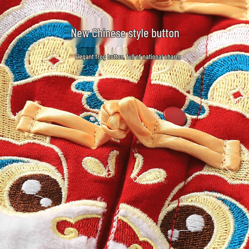 Youqi Baby Winter Warm Thickened Sleeveless Vest