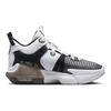 Nike LeBron Witness 7 GS Weiß Schwarz Kinder Sneaker Metallic-Silber DQ8650-100