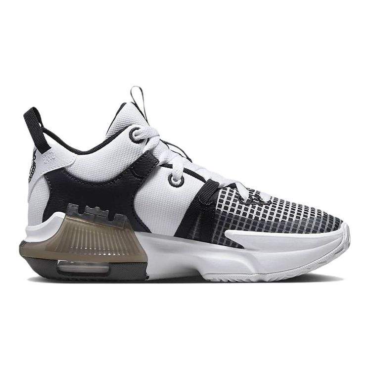 Nike LeBron Witness 7 GS Weiß Schwarz Kinder Sneaker Metallic-Silber DQ8650-100