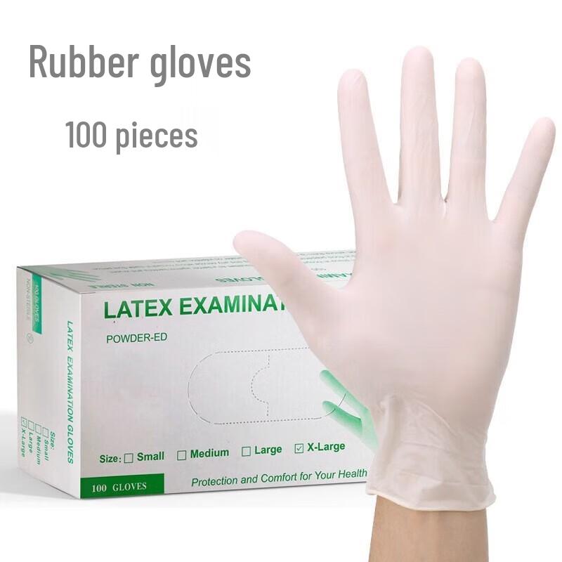 

Yuelanshan Одноразовые латексные смотровые перчатки