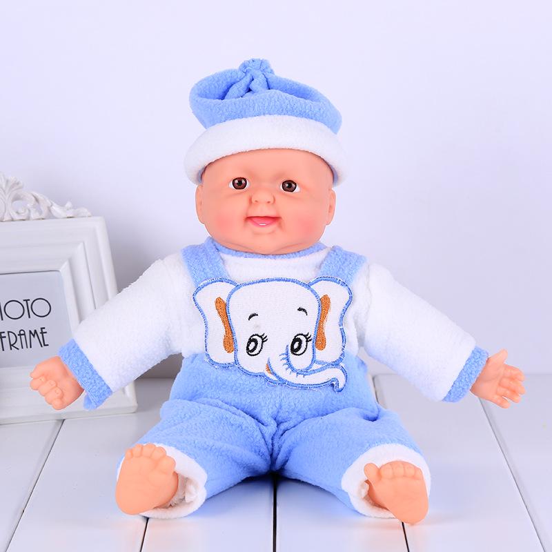 Small Smiley Realistic Gel Doll for Children's Educational Housekeeping Training