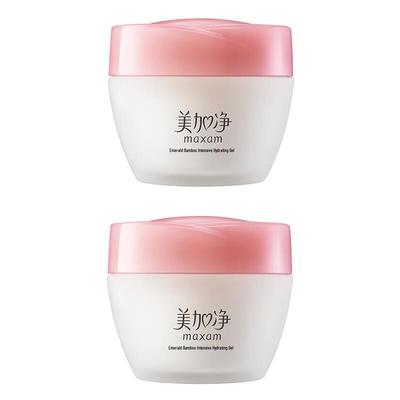 Green Bamboo Intensive Hydrating Gel (2x80g)