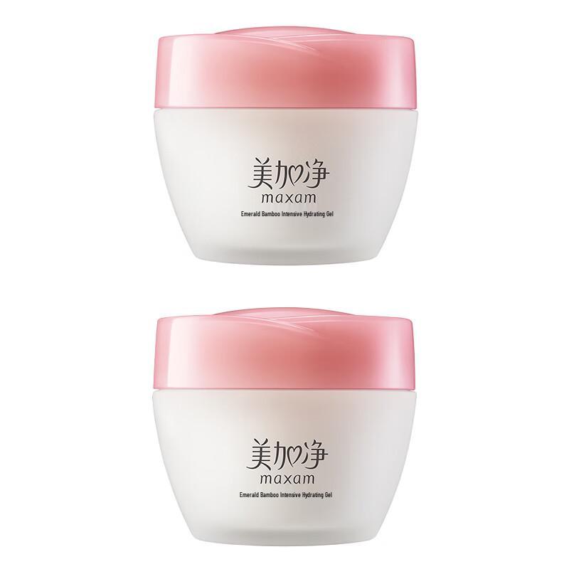 

MAXAM Green Bamboo Intensive Hydrating Gel (2x80g)