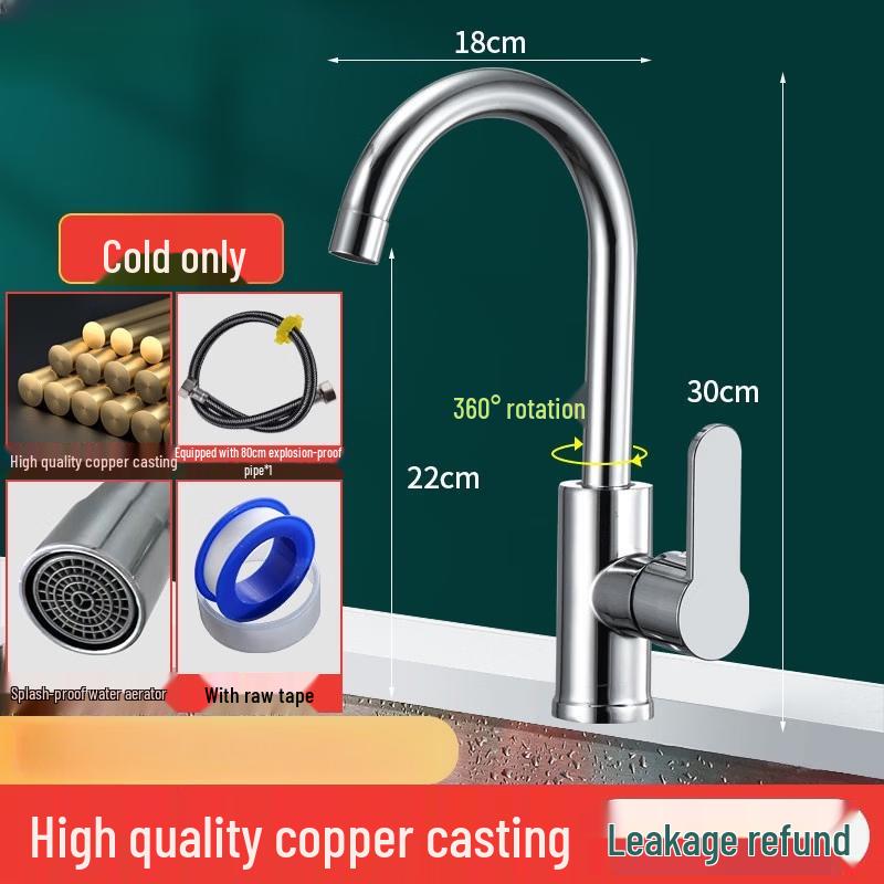 Yuzhuxun HC Stainless Steel Household Faucet