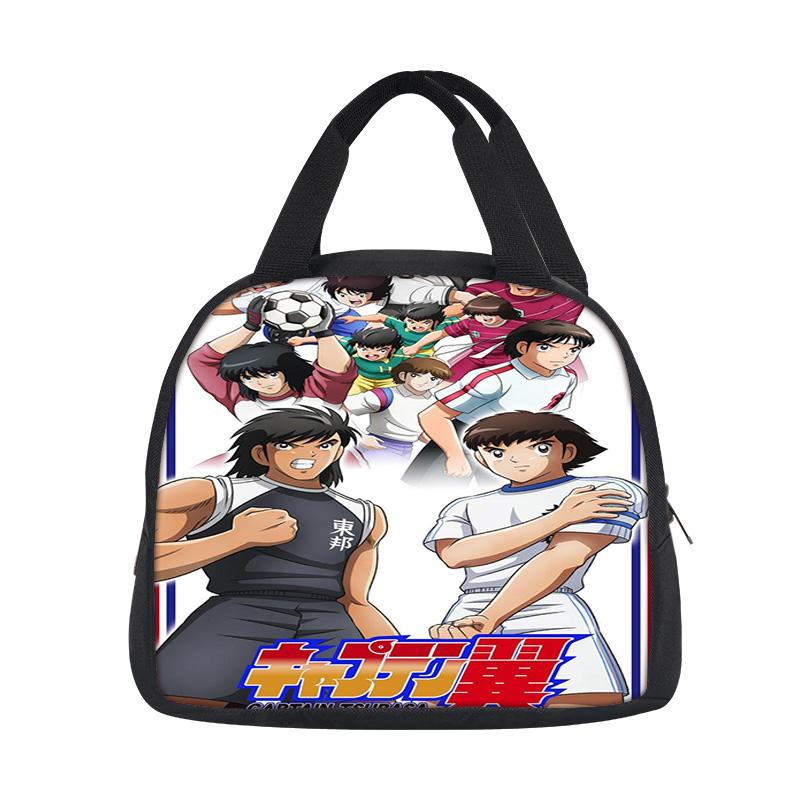 Captain Tsubasa Lunch Bag Versatile Cartoon Large Capacity New Item, Best Gift for Boys and Girls On School Birthdays
