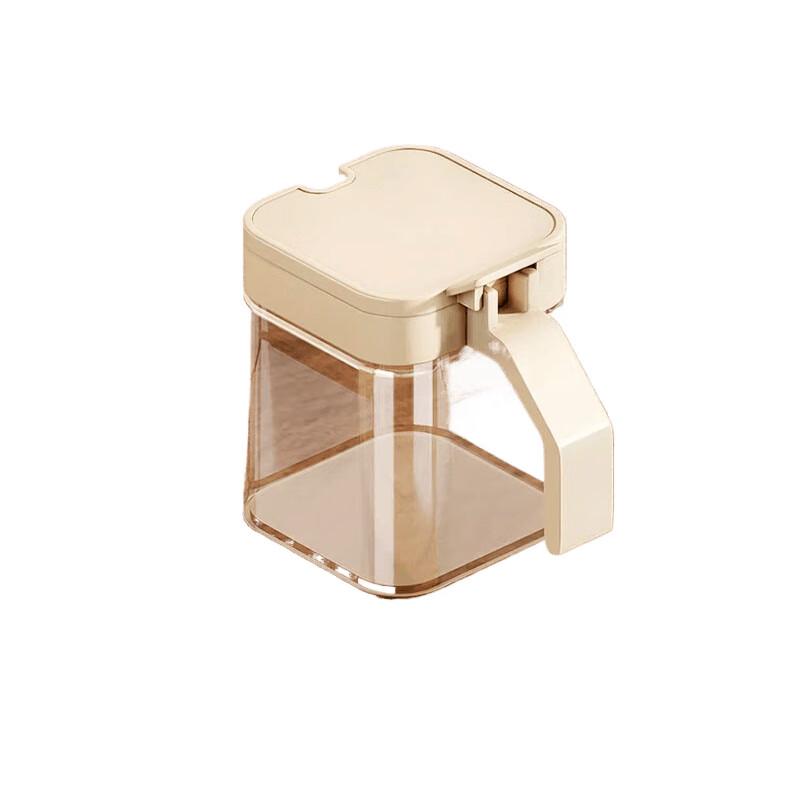 Krémově bílá kuchyňská sada kořenek