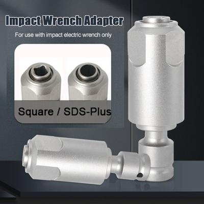 Changed Electric Wrench Conversion Head Converts To SDS-Plus Electric Hammer Converter