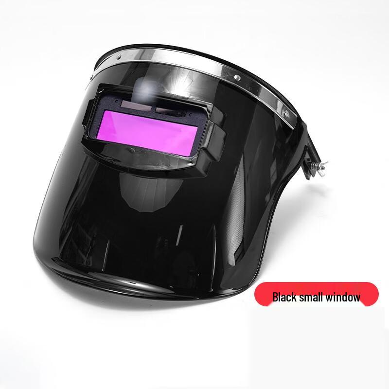 Industrial Safety Face Shield