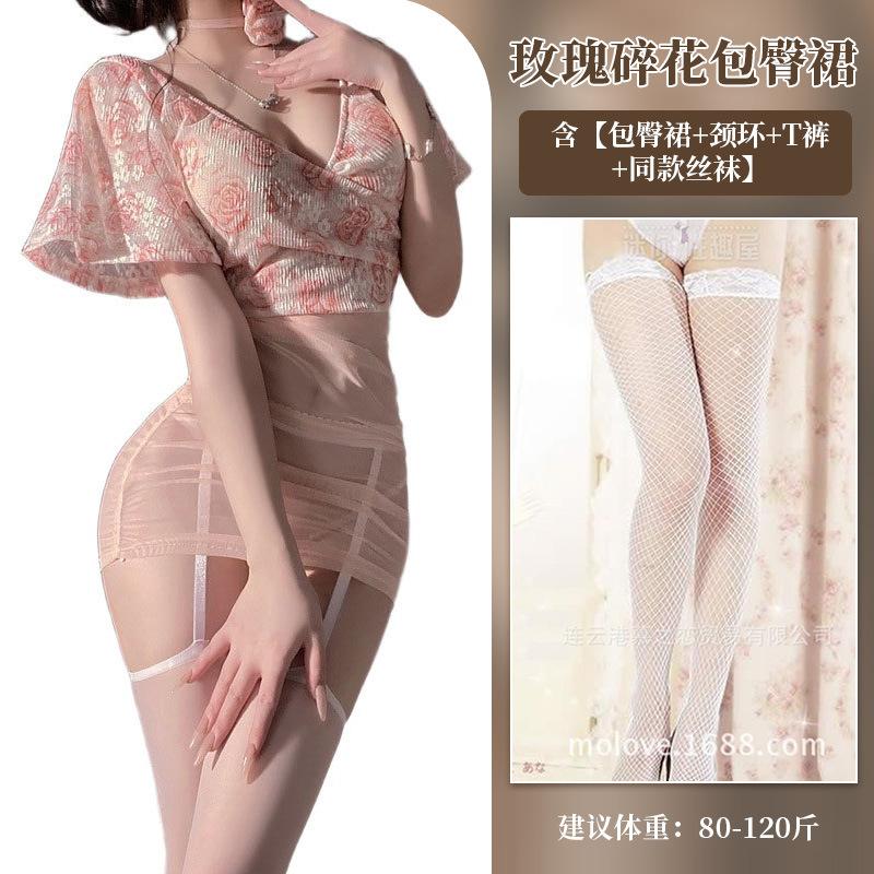 Sex Underwear Sexy Perspective, Deep V Floral Hip Skirt Rose Veil High Waist Tight Dress Set